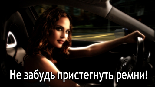 Need for Speed: World - Обзор Need For Speed World